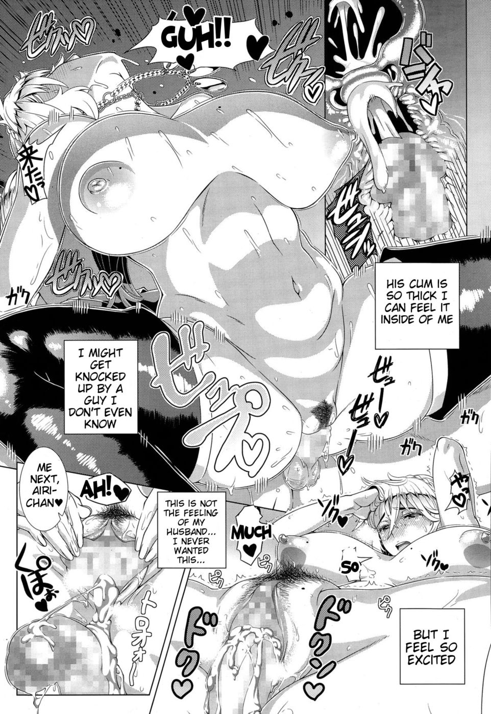 Hentai Manga Comic-One Time Gal Prequel-Read-25